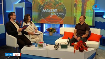 О том, как хранить и чистить украшения — Гость в студии