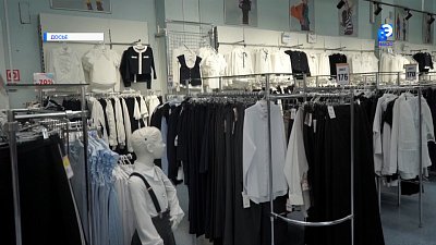 На Южном Урале в сентябре вступят в силу новые законы