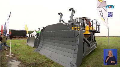 Южный Урал продемонстрировал технологический прорыв на выставке «СтройДорЭкспо-2025»