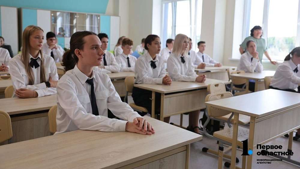 Рособрнадзор назначил итоговое сочинение на 3 декабря