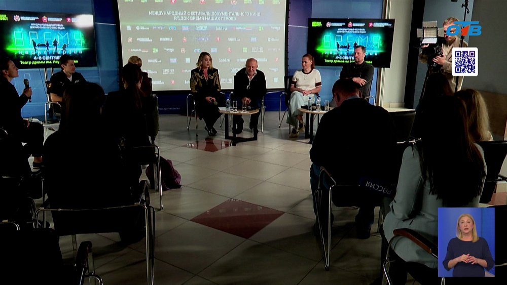 В Челябинске покажут фильмы о специальной военной операции