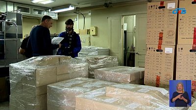 Бюллетени переданы в избирательную комиссию Челябинской области