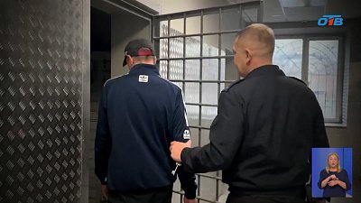 В Челябинске полицейские задержали пособника телефонных аферистов