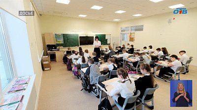 Мошенники крадут деньги родителей, используя детей