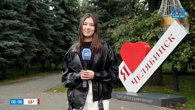 Мнения челябинцев в опросе «С чем ассоциируется осень?»