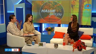 В какую сумму обойдется «бархатный сезон»? — Гость в студии