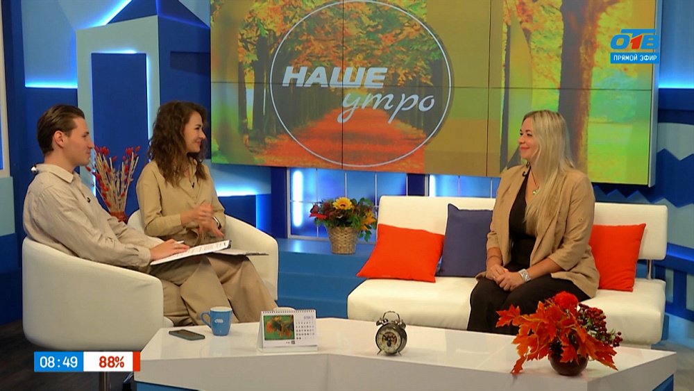 Про назойливых абонентов — Гость в студии