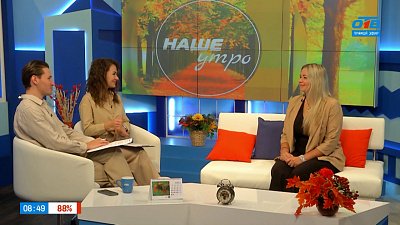 Про назойливых абонентов — Гость в студии