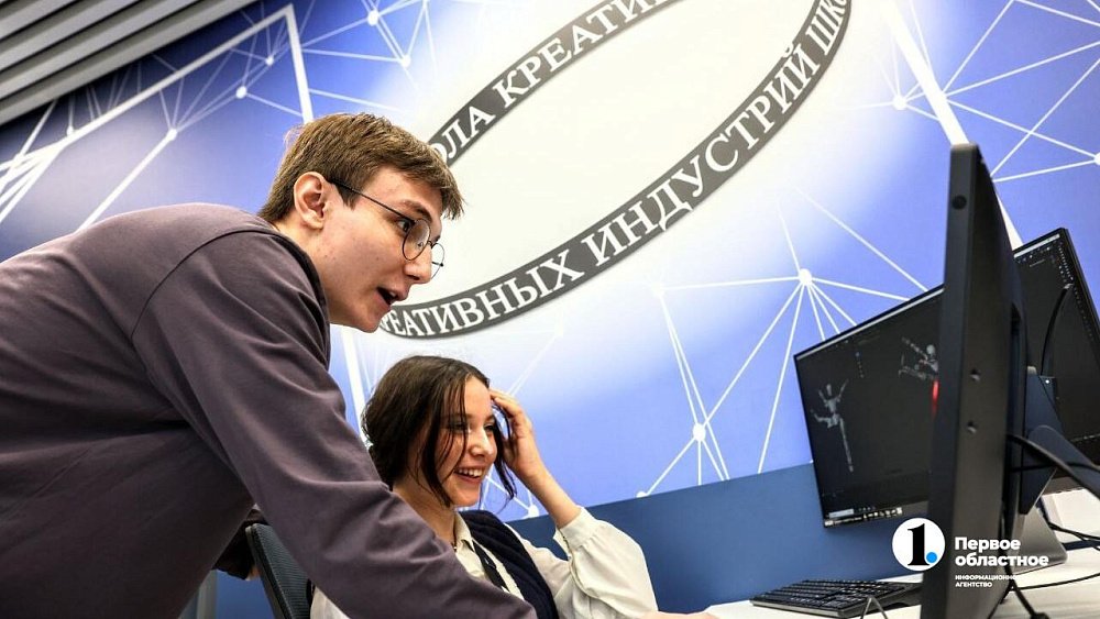 Челябинская школа креативных индустрий «Легко» приняла первую сотню учеников