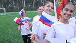 В Полетаево работает уникальный спорткомплекс