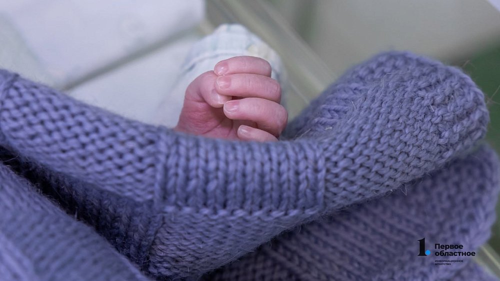 В Магнитогорске на свет появился малыш-богатырь