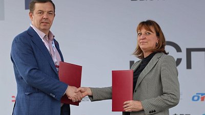 Фонды развития промышленности Южного Урала и Красноярского края заключили соглашение