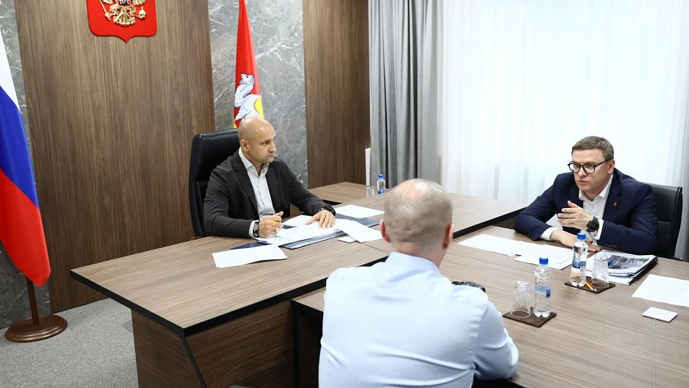 В Челябинской области открыли новую приемную президента России