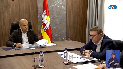 Артём Жога и Алексей Текслер провели прием граждан в Челябинской области