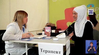 Фестиваль «Челябинская область — большая семья» прошел в Аргаяше