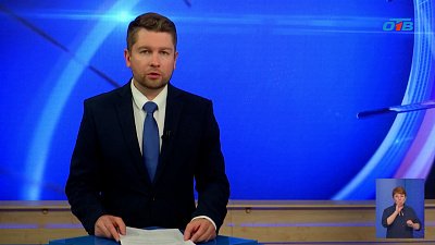 Южноуральцы поблагодарили Алексея Текслера