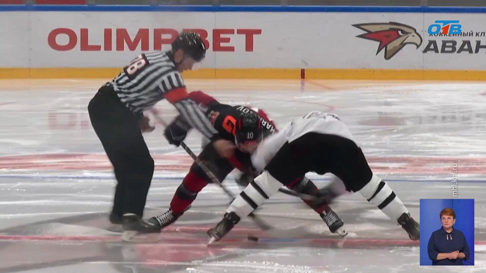 «Белые Медведи» уступили в первом матче сезона МХЛ