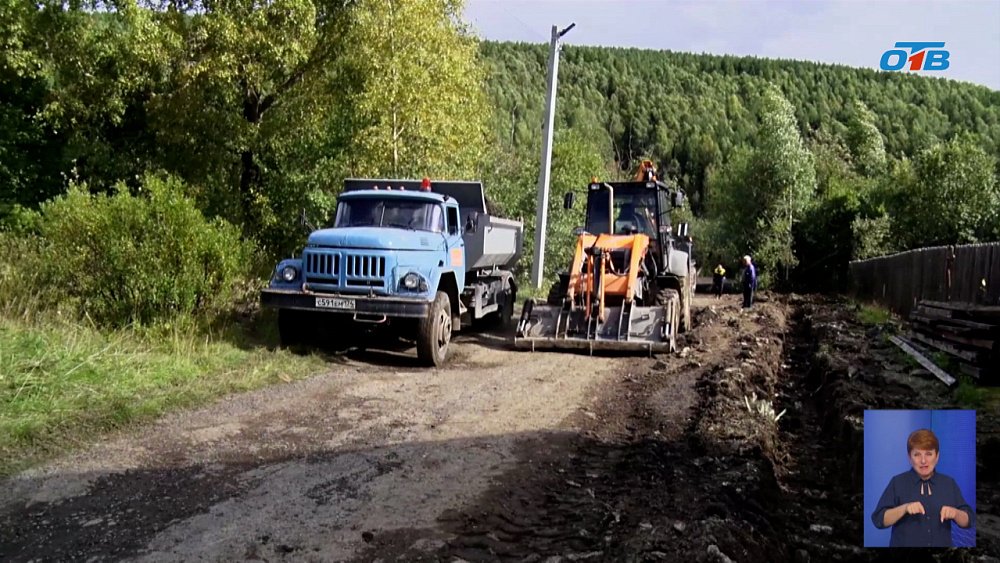 В Златоусте решают проблему «плывунов»
