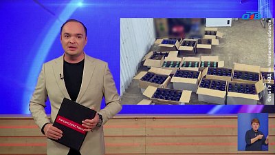 Полицейские изъяли паленый алкоголь в Троицке