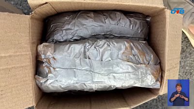 На трассе из Челябинска задержали наркосбытчика