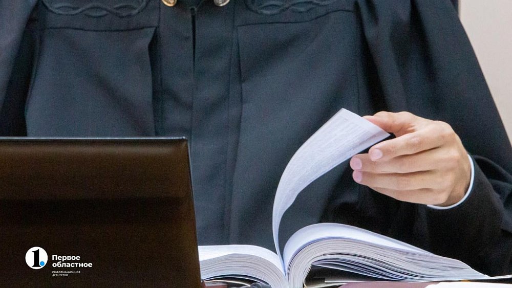 В Челябинске подпольного оружейника отправили в колонию строгого режима на 3 года