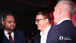 В Челябинске проходит Всероссийский форум молодых металлургов