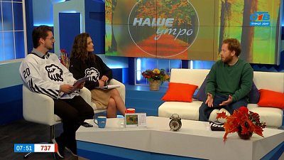 О работе комментатора на хоккейных матчах — Гость в студии