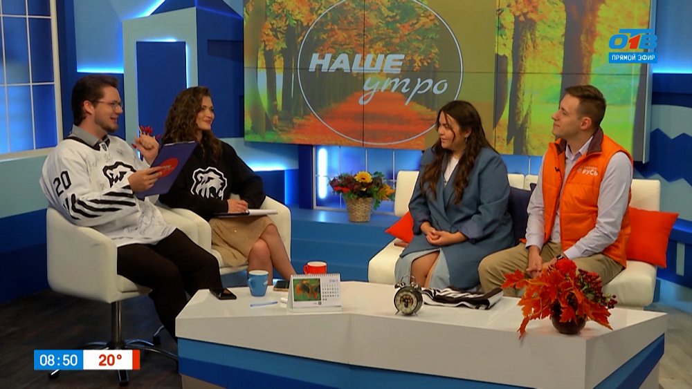 О Большом фестивале волонтёров Южного Урала — Гости в студии