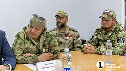 Челябинские центры занятости объединят усилия с НКО при трудоустройстве бойцов