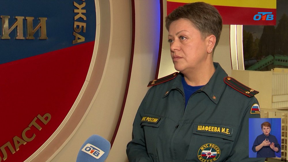 МЧС рассказали о пожарной безопасности для детей