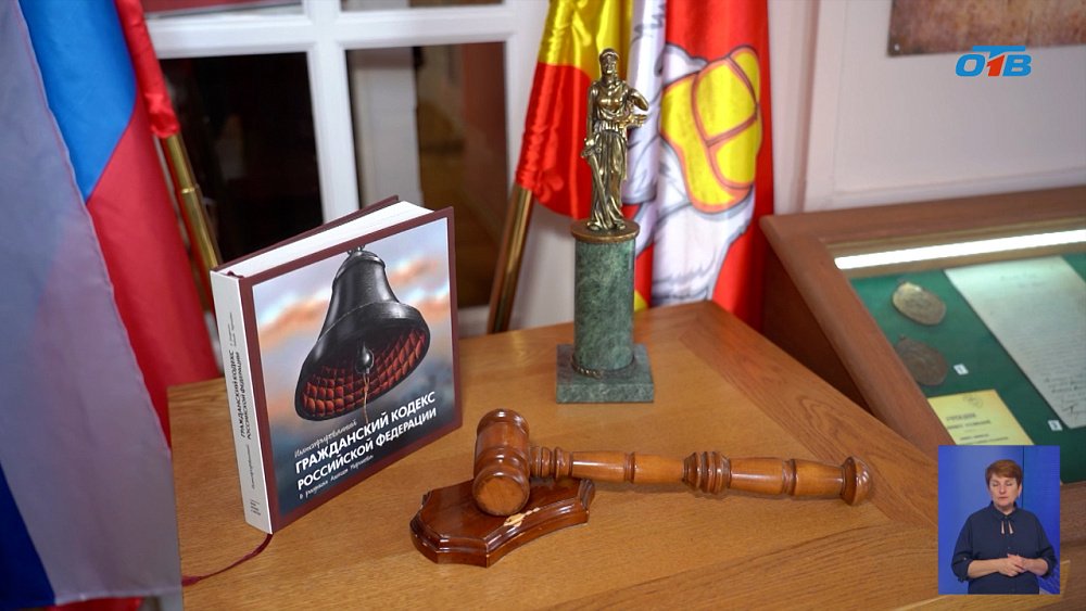 Мировой юстиции Челябинской области исполнилось 25 лет