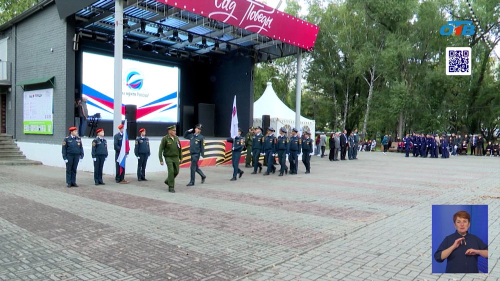 В Челябинске прошло первенство молодежи «Ты нужен России!»