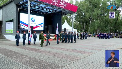 В Челябинске прошло первенство молодежи «Ты нужен России!»