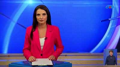 Фестиваль «Челябинская область — большая семья» проходит в Катав-Ивановске