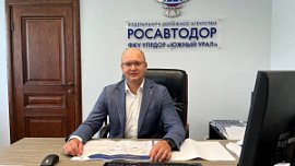 Антон Антонов: «Движение в обход Сима мы планируем открыть в конце 2026 года»