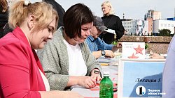 За три месяца фестиваль «Челябинская область — большая семья» охватил более 200 тысяч южноуральцев