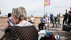 За три месяца фестиваль «Челябинская область — большая семья» охватил более 200 тысяч южноуральцев