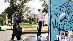 За три месяца фестиваль «Челябинская область — большая семья» охватил более 200 тысяч южноуральцев