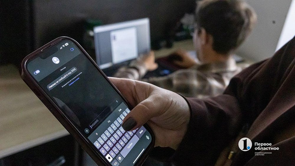 Учитель из Коркино опустошила свою кредитку и перевела деньги мошенникам