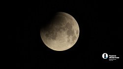 Челябинец заснял все фазы затмения «кровавой» луны 7 сентября
