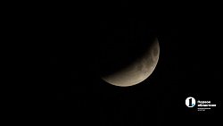 Челябинец заснял все фазы затмения «кровавой» луны 7 сентября