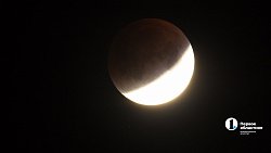 Челябинец заснял все фазы затмения «кровавой» луны 7 сентября