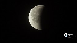 Челябинец заснял все фазы затмения «кровавой» луны 7 сентября