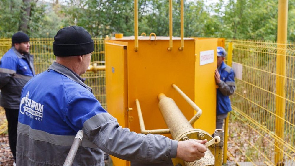 В Златоусте активно газифицируют частный сектор
