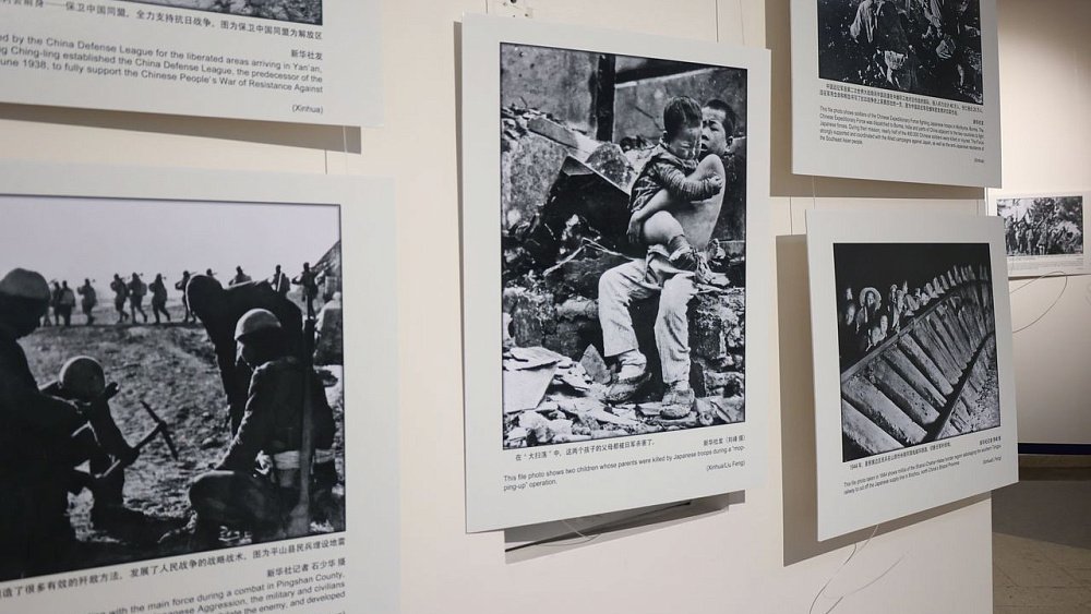 В Челябинске проведут фотовыставку о борьбе китайского народа с японскими захватчиками