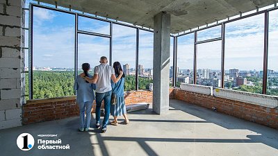 В Челябинской области вырос интерес к квартирам в новостройках на 56% за год