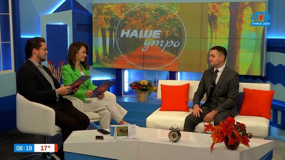 О законе, ограничивающем использование иностранных слов — Гость в студии