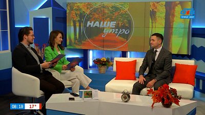 О законе, ограничивающем использование иностранных слов — Гость в студии