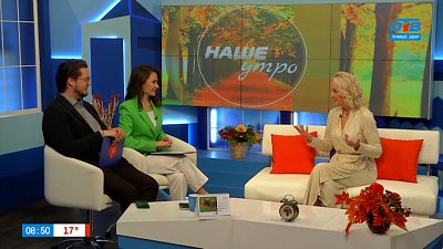 О конкурсе красоты «Рождённая побеждать!» — Гость в студии