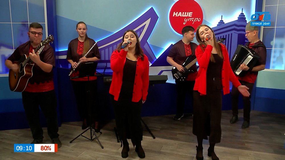 Несколько музыкальных минут для прекрасного настроения — Гости в студии